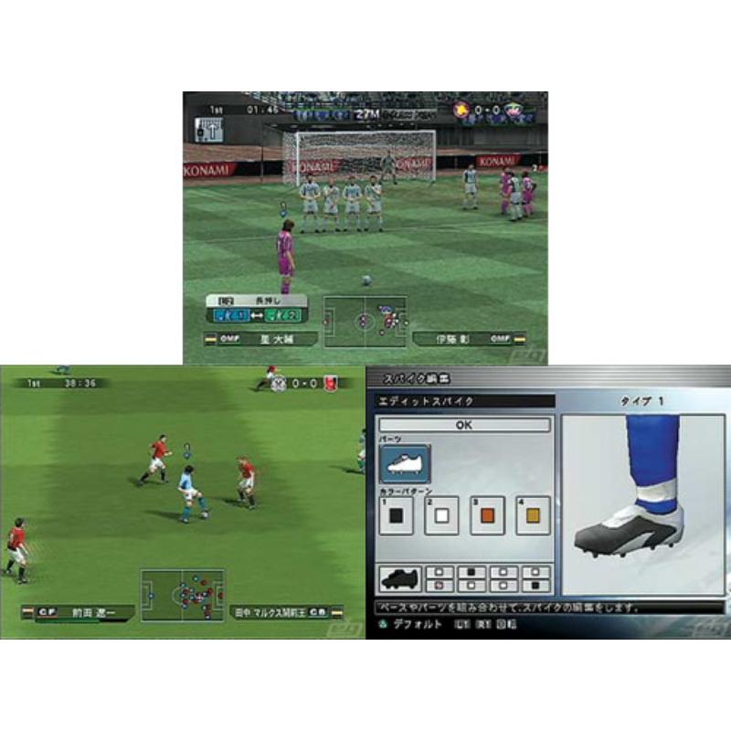 Descargar J League Winning Eleven 9 Asia Champioship por Torrent screenshot